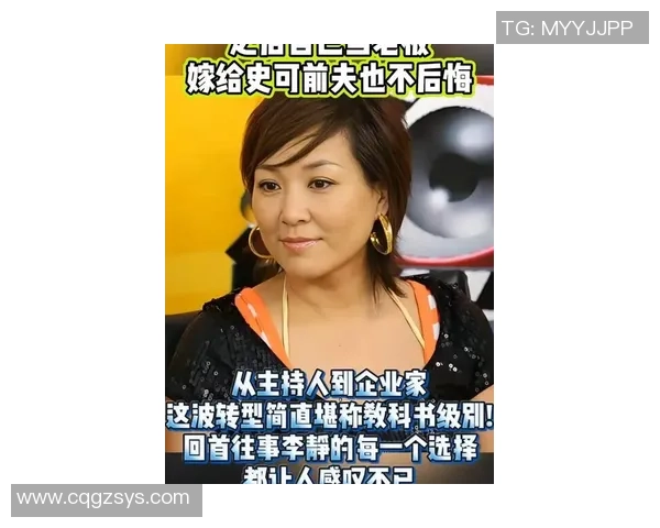 李静畅谈CSGO职业生涯背后的故事与挑战 李静畅谈CSGO职业生涯背后的故事与挑战