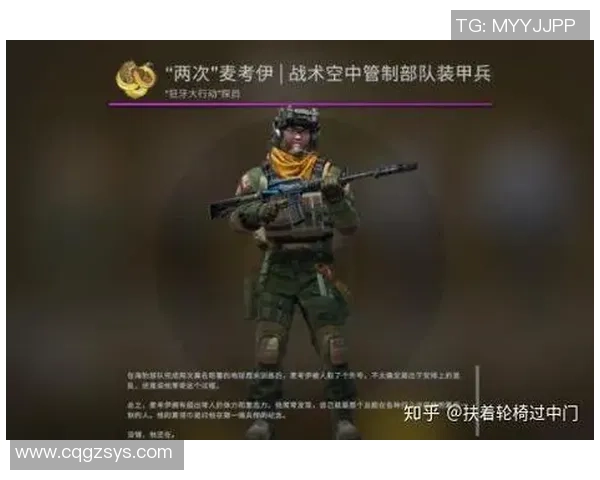 FPX战术创新引领CSGO新潮流十大战术解析一览 FPX战术创新引领CSGO新潮流十大战术解析一览