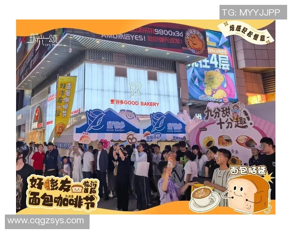 广州街舞队与武汉街舞队赛后复盘战术分析与表现评估